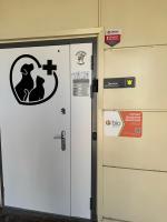 Ветклиника Горностай, г. Москва, Суздальская улица, 12к1