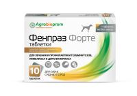 ПЧЕЛОДАР Фенпраз форте, 10 таб., комплексный антигельминтик для средних собак, (50шт в кор)
