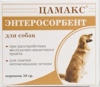 Цамакс для собак