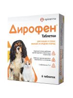 Препарат от глистов Апиценна Дирофен ® таблетки для мелких кошек и собак 6 таб. в упак.