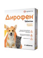 Препарат от глистов Апиценна Дирофен ® таблетки для котят и щенков 6 таб. в упак.