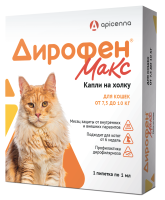 Препарат от паразитов Апиценна Дирофен Макс 60 мг для кошек от 7,5 до 10 кг, 1 пипетка по 1 мл