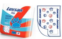 Одноразовые пеленки для животных Luxsan Premium, 60х60 см 20 шт.