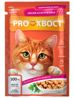 Корм влажный ProХвост мясное ассорти в соусе для кошек, 85 г