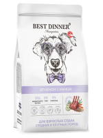 Сухой корм Best Dinner Монопротеин ягненок с киноа для взрослых собак средних и крупных пород, 2 кг