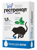 Гестренол капли для котов, 1,5 мл