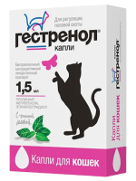 Гестренол капли для кошек, 1,5 мл