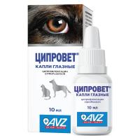 Ципровет капли глазные флакон, 10 мл