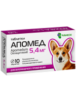 Препарат от аллергии Апомед таблетки 5,4мг №10