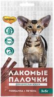 Pro Pet Мнямс лакомые палочки для кошек с  говядиной и печенью упаковка, 3 шт