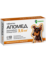 Препарат от аллергии Апомед таблетки 3,6мг №10