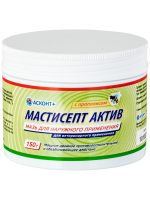 Противомаститный препарат Мастисепт Актив мазь, 150 г