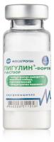Пигулин-Форте 10 мл 1 доза (Мосагроген) (320/кор)