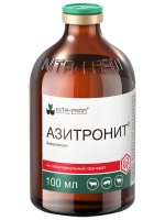 Антибактериальный препарат Азитронит, 100 мл