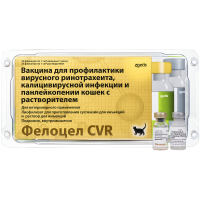 Вакцина Фелоцел CVR для кошек, 25 доз/упак