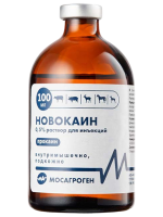Новокаин 0,5%, 100 мл