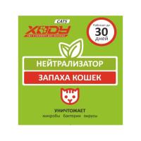 Средство для уборки за животными Поглотитель запаха XODY CATS, 10 г