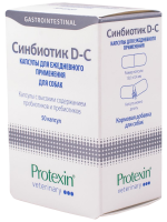 Кормовая добавка для собак Protexin Синбиотик D-C пробиотическая, для нормализации микрофлоры желудочно-кишечного тракта, 50 капсул