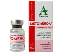 Метоменол раствор для инъекций, 10 мл