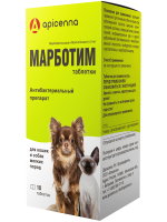 Антибактериальный препарат Марботим 5 мг для кошек и собак мелких пород, 10 табл.