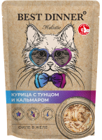 Влажный корм Best Dinner Holistic  паучи Филе в желе "Курица с тунцом и кальмаром" 70 г