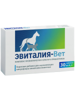Кормовая добавка Эвиталия-Вет 0,3 г, 30 табл.