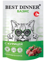 Корм влажный Best Dinner Базис с курицей, кусочки в соусе, 75 г