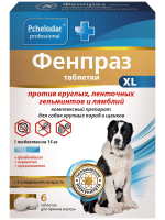 ПЧЕЛОДАР Фенпраз,  6 таб. XL  универс. антигельминтик для соб. кр. пород (1таб. на 15 кг)