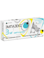 Эмпазекс 3 мг восстановление аппетита для собак и кошек до 6 кг, 10 табл.