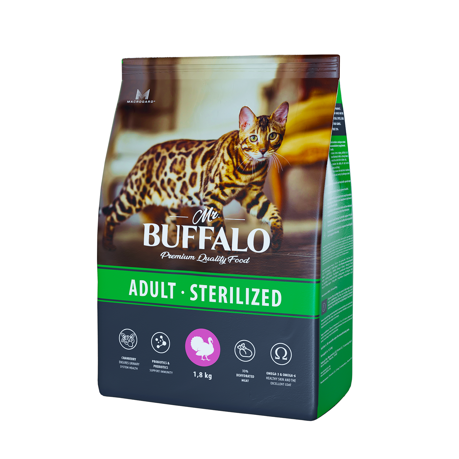 Mr.Buffalo Sterilized Корм для кошек индейка 1,8кг купить по низкой ...