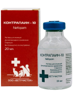 Контрапаин-10, раствор для инъекций, 20 мл