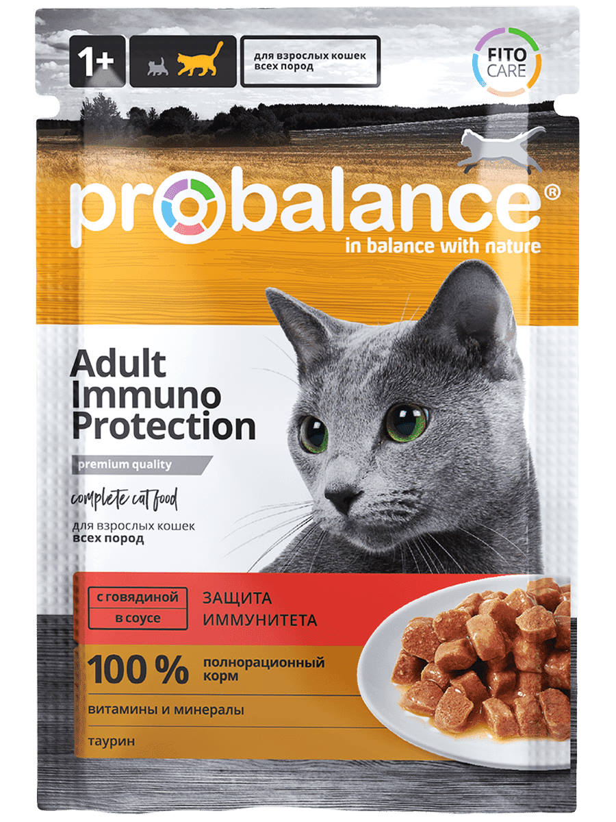 Probalance ® корм конс Immuno Protection для кошек говядина в соусе ...