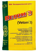 Препарат для ЖКТ Ветом 3, 50 г