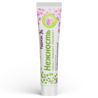 Крем "Нежность" после доения профессиональный 120 мл (35/кор)