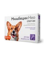 Препарат от глистов Мильбецин Нео спот-он для собак 10-25 кг, 1 пип.