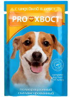 Корм влажный ProХвост индейка в соусе для собак, 85 г