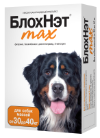 Капли от блох и клещей Астрафарм БлохНэт max капли для собак от 30 до 40 кг, 4 мл монодоза (1 пипетка)