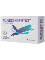 Противовоспалительный препарат Флексонорм Кэт 6 мг для кошек, 6 таб.