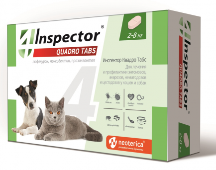 Инспектор Quadro Tabs таблетки для кошек и собак 2-8 кг, 4 таб упаковка