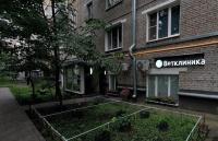 Ветклиника Амбито, г. Москва, Ленинский проспект, 36