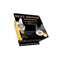 Корм Best Dinner для котят Нежный паштет с индейкой и сливками , 100 гр