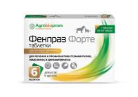 Препарат от глистов ПЧЕЛОДАР Фенпраз форте для котят и щенков, 6 таб.