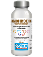 Монизен, суспензия для перорального применения, 10 мл