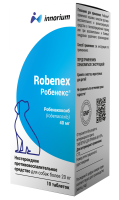 Препарат противовоспалительный Апиценна Робенекс таблетки для собак 40 мг, 10 табл.