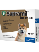 Препарат от глистов Астрафарм Супрамил би макс для собак от 20 до 50 кг, 2 табл.