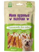 Лакомство для собак BIOHAUS Мини куриные палочки, 75 г
