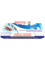 Клеевая ловушка Машенька, от тараканов и домовых муравьев, 25 г