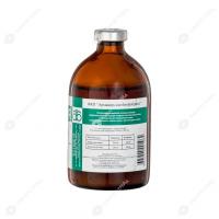 Вакцина конц. поливал. гидроокисьалюм. против брадзота, злок. отека овец и дизент. ягнят 100мл/20доз