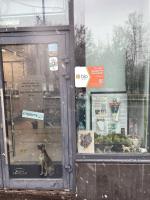 Ветклиника на Смольной, г. Москва, Смольная улица, 2