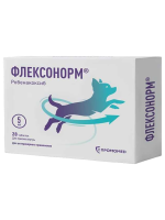 Противовоспалительный препарат Флексонорм 5 мг для собак 2,5-5 кг, 28 таб.